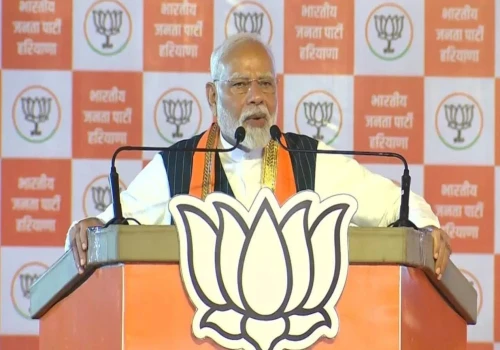 The BJP is sure to win in Haryana. Statements made by PM Modi at the meeting